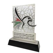 all star game trophy