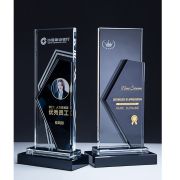 and trophy