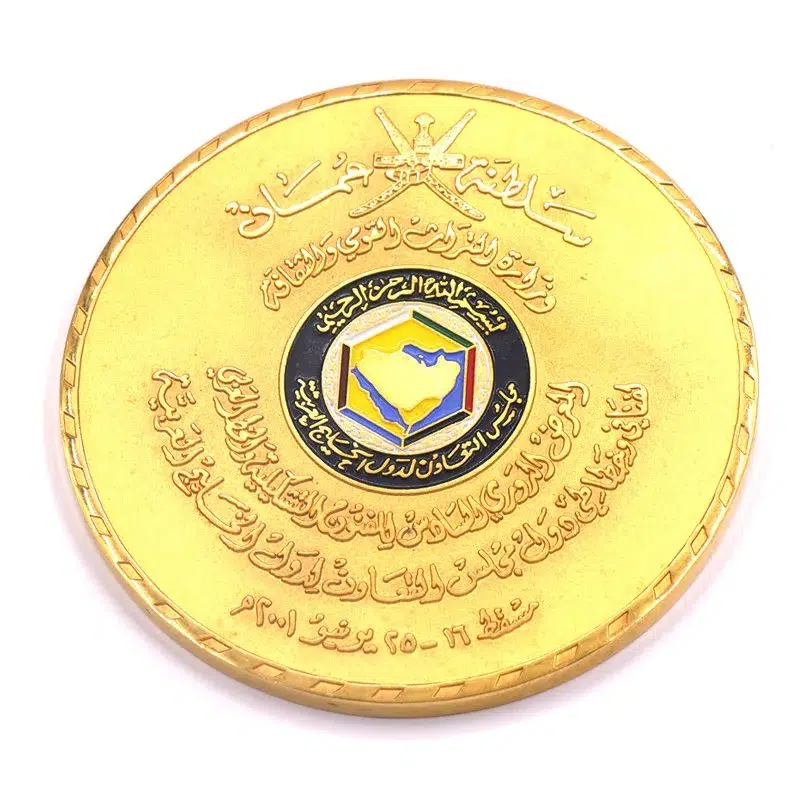 award medallions