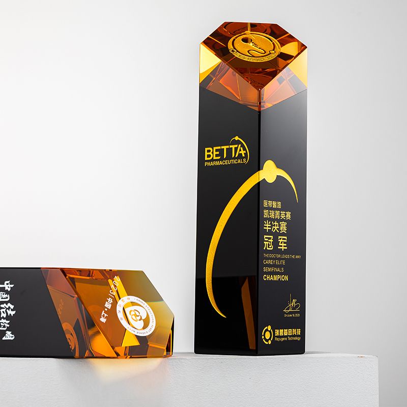 awards trophies