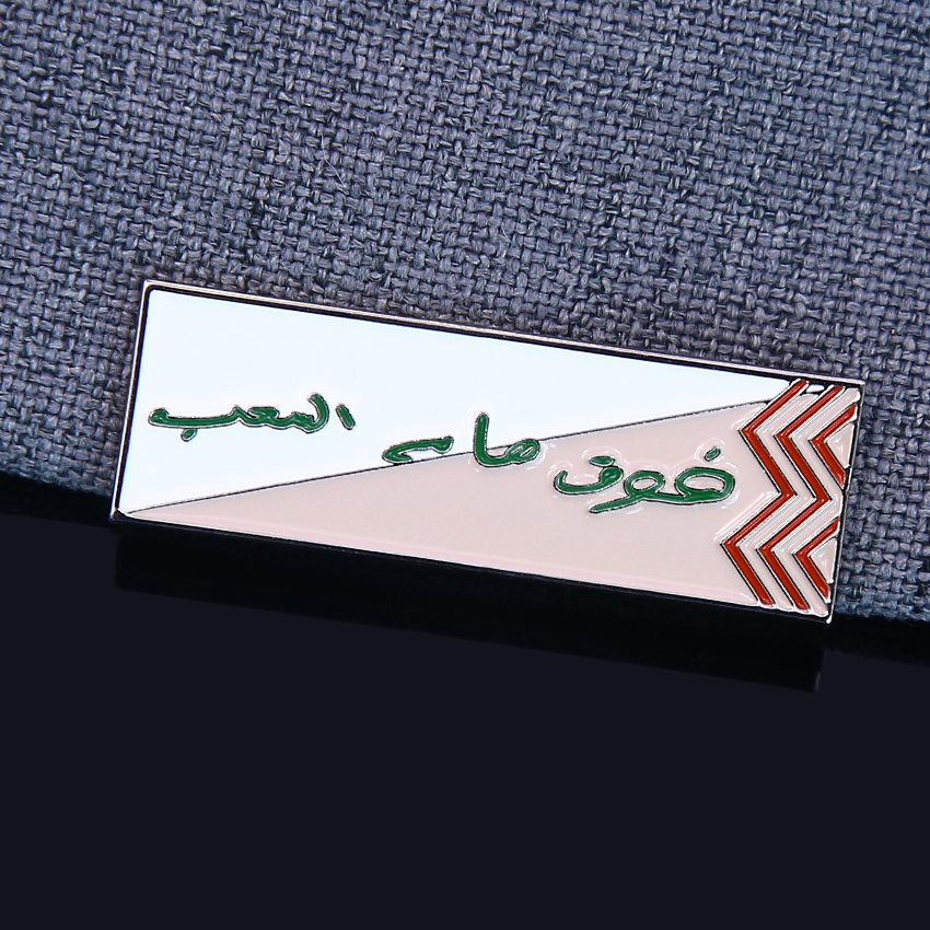 badge customizer