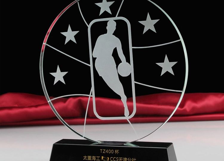 basketball awards for youth 20-5