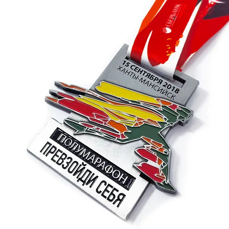 bay bridge run medal