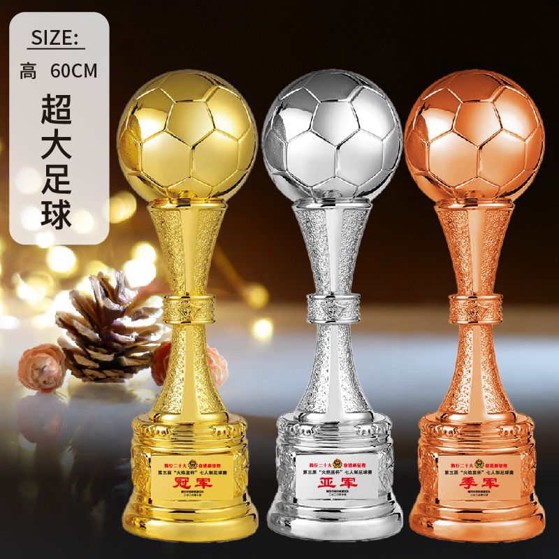 big soccer trophy
