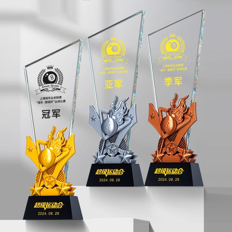 billiard trophies​