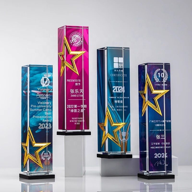 brawl stars trophies