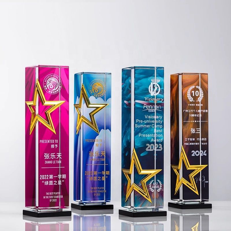 brawl stars trophies
