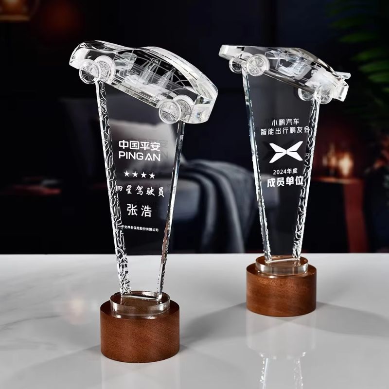 car show awards​