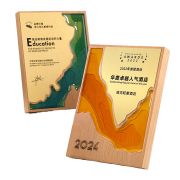 carved wood plaques