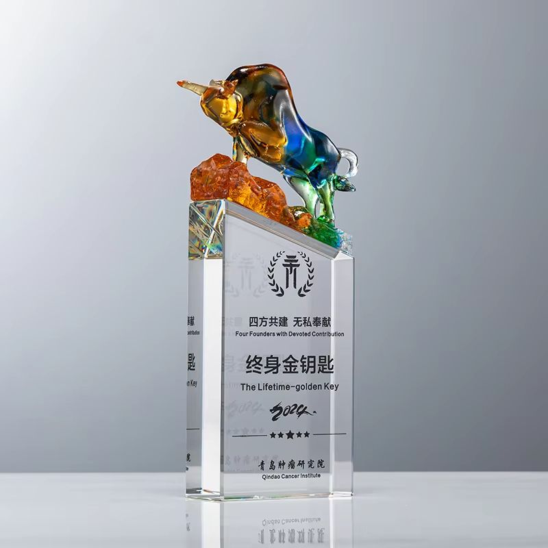 cow trophy