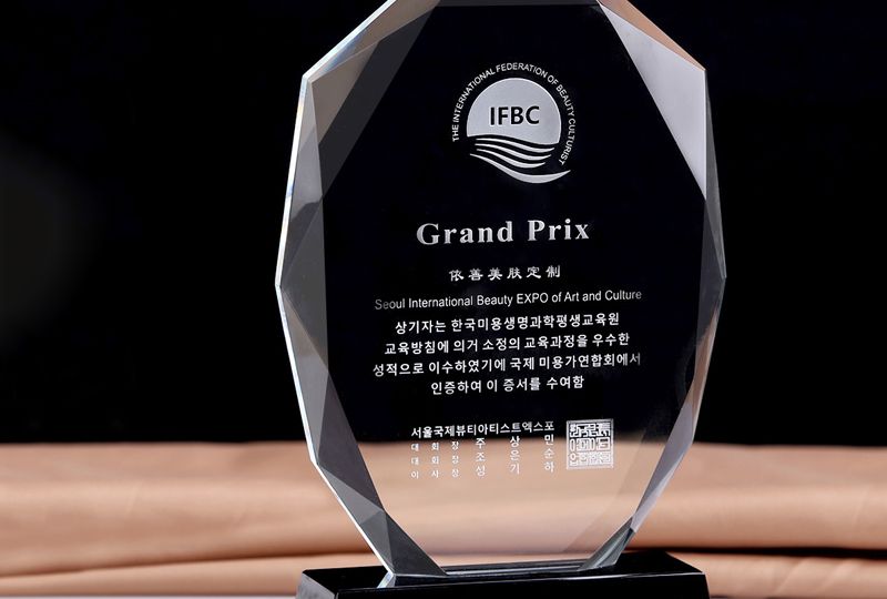 crystal trophy awards​ 06