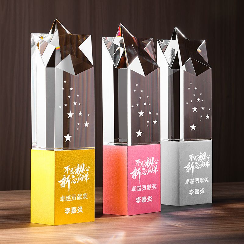 custom awards and trophies