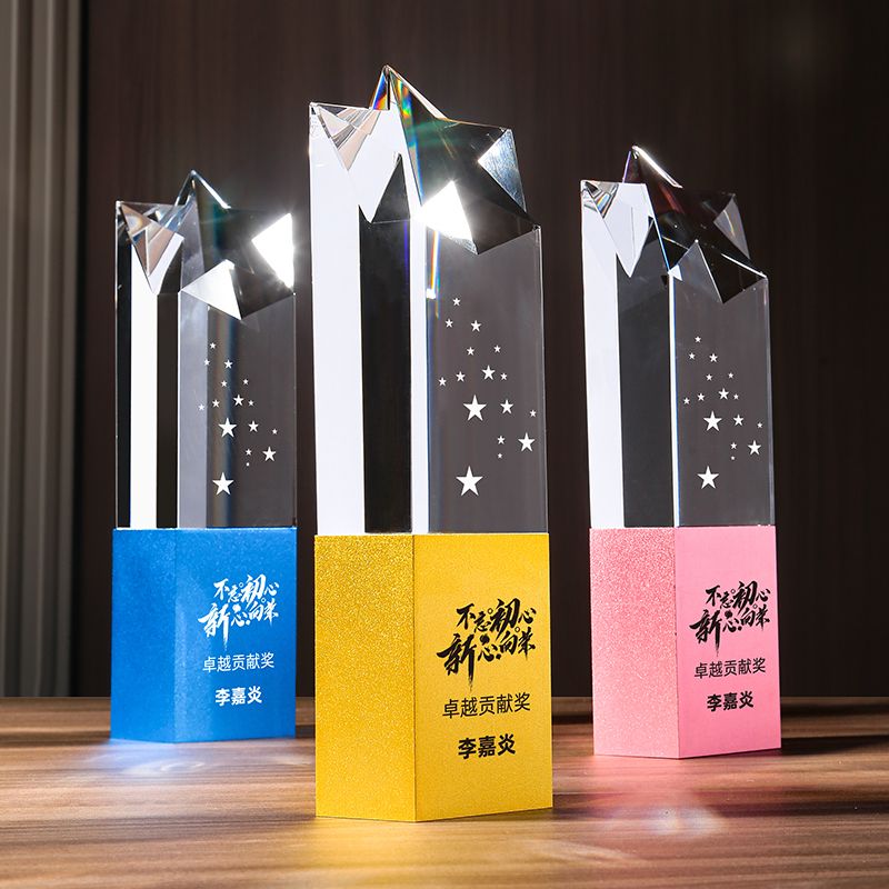 custom awards and trophies