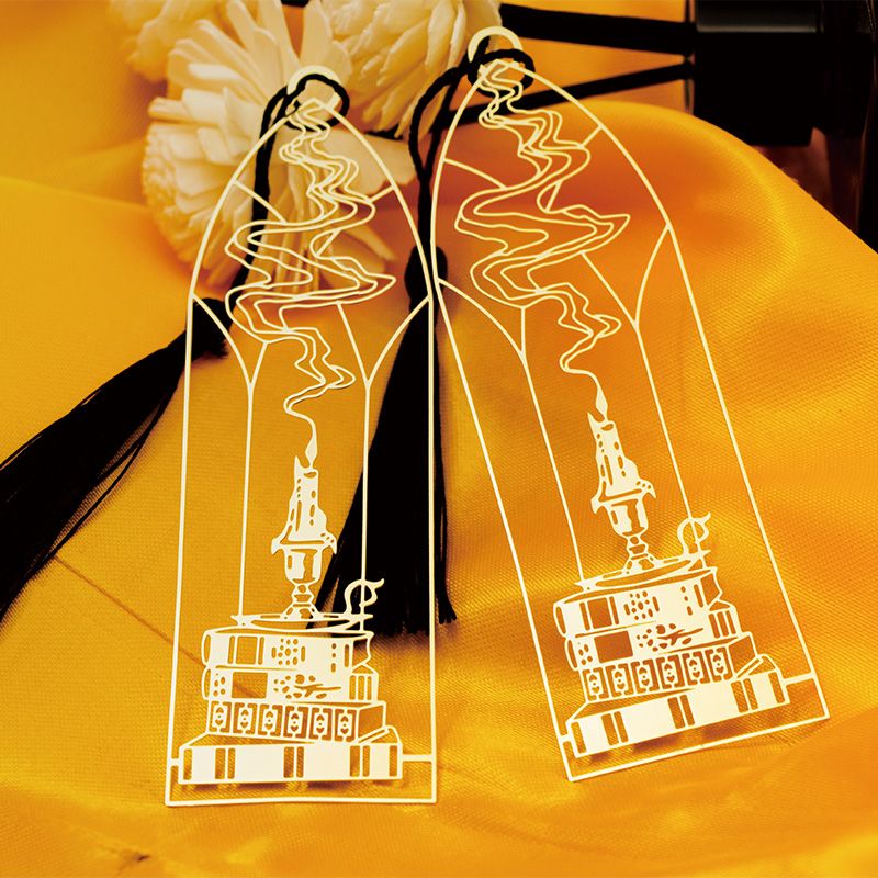 custom engraved metal bookmarks