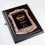 custom wood plaques
