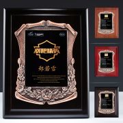 custom wood plaques