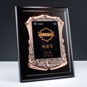 custom wood plaques