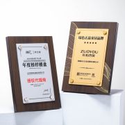 custom wooden plaques