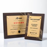custom wooden plaques