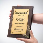 custom wooden plaques