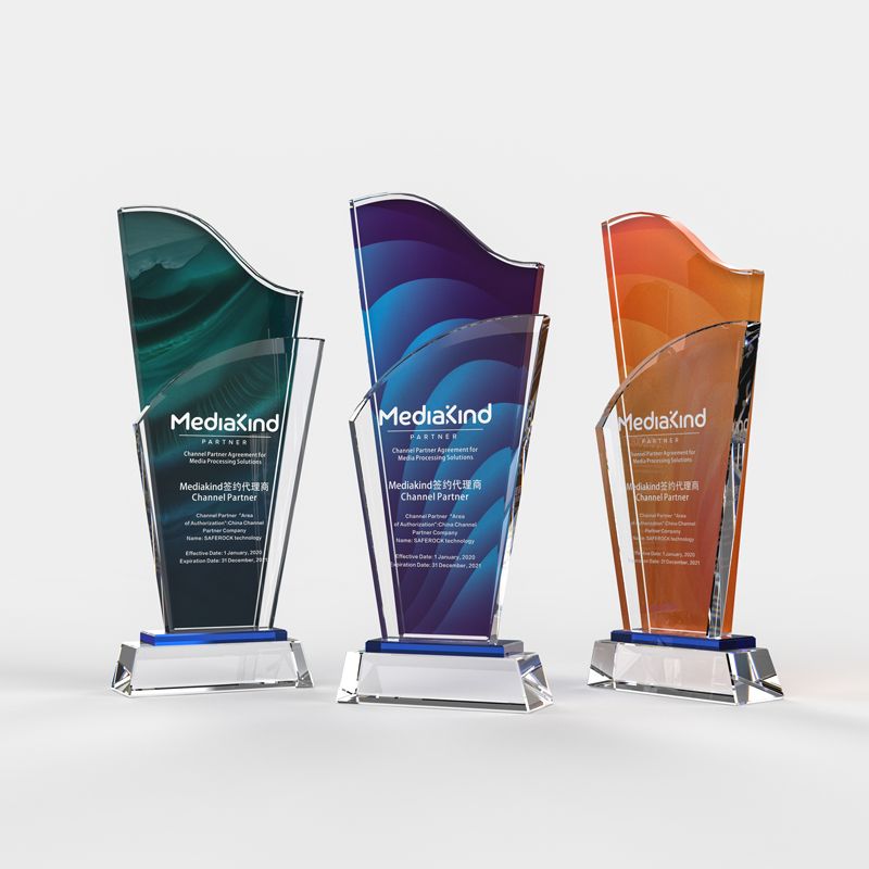 customizable trophy