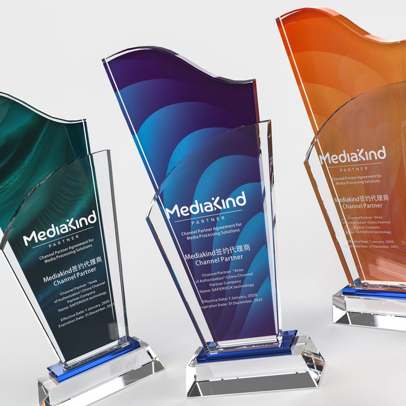 customizable trophy