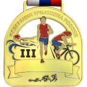 cycling gold medal​