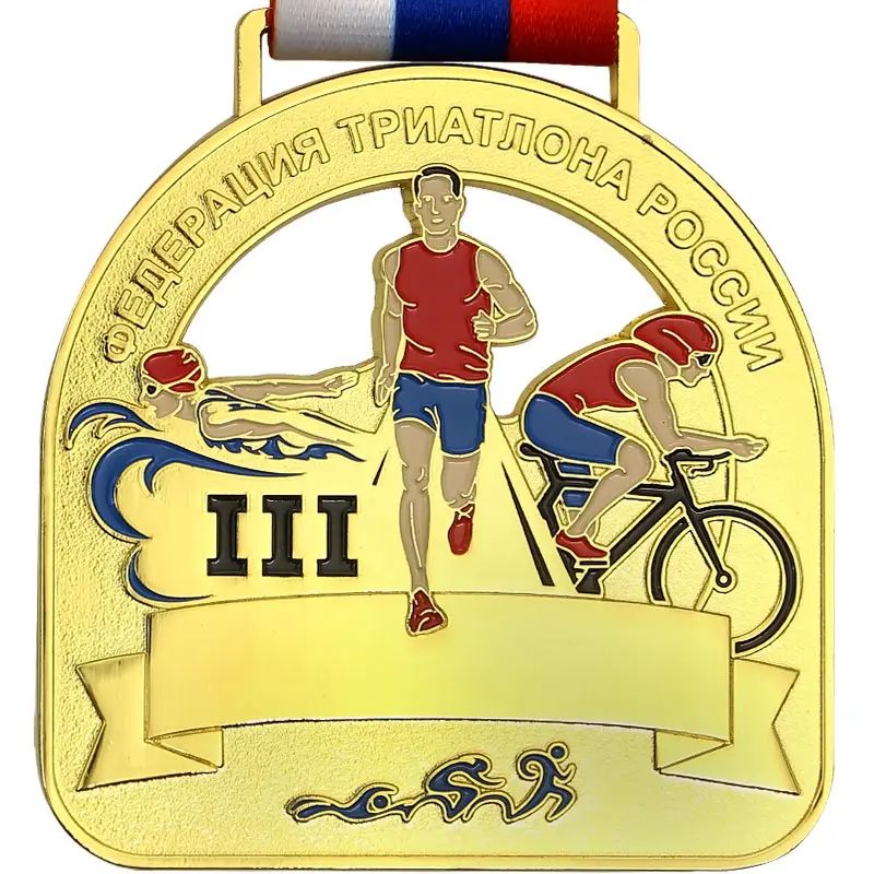 cycling gold medal​