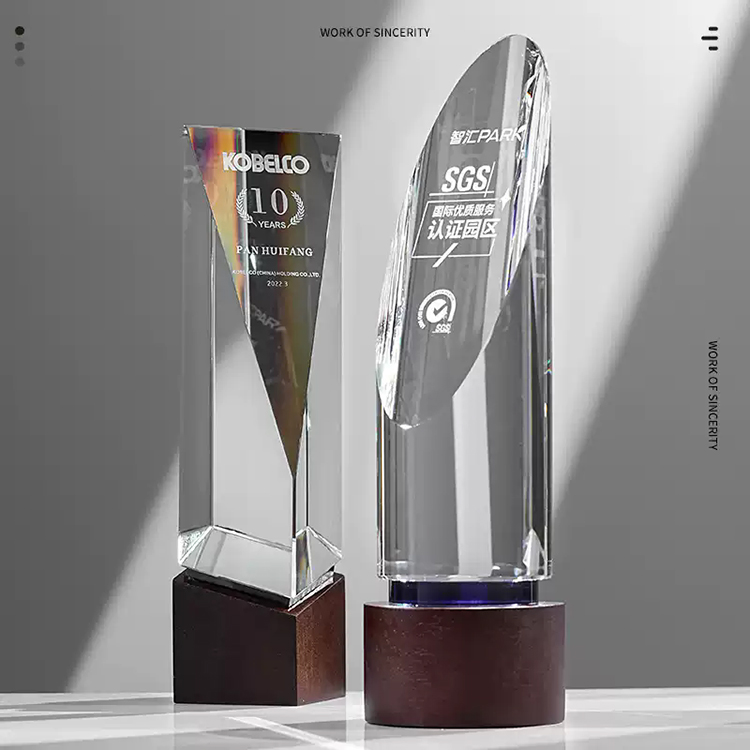 elite trophies