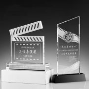 empire award for best film