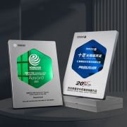 engraved metal plaques
