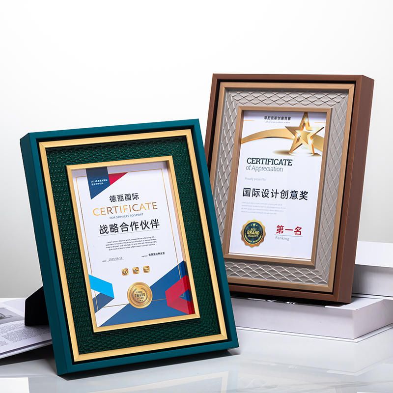 engraved wooden plaques