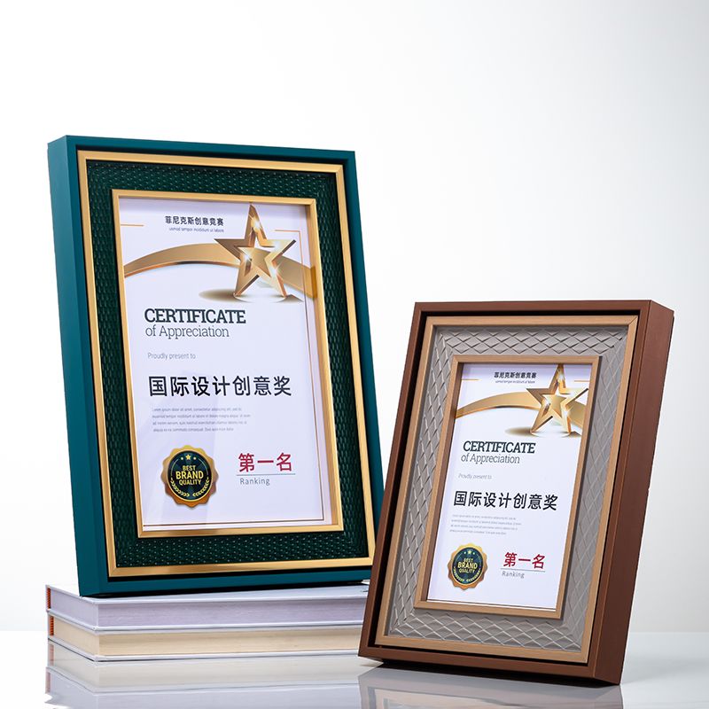 engraved wooden plaques