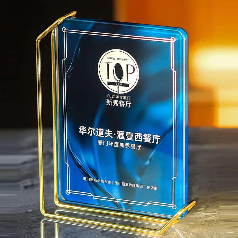 farmer’s trophies & engraving