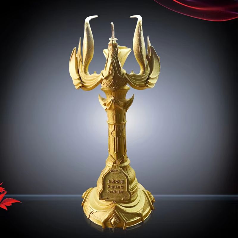 game night trophy