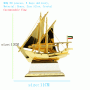 gifts uae