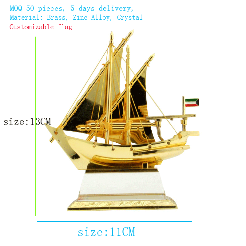 gifts uae