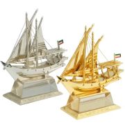 gifts uae