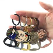 key chains custom