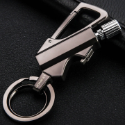 key chains for men​