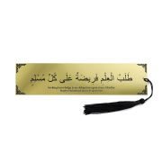 magnetic bookmarks custom​