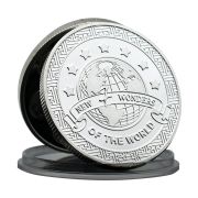 make a custom coin