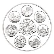 make a custom coin