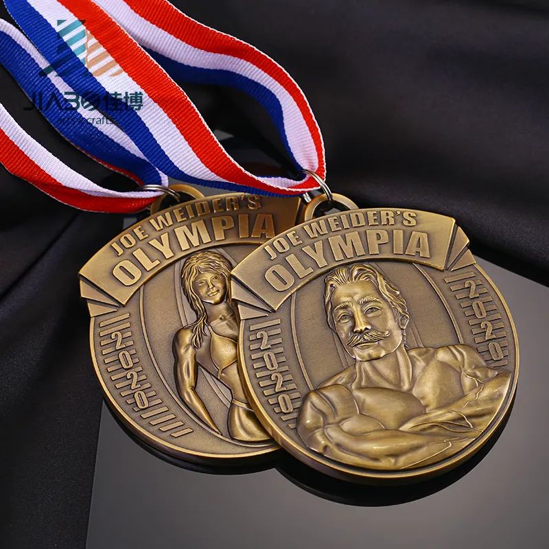 medal of muscle