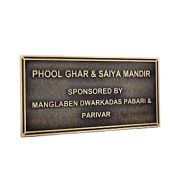 metal address plaque​