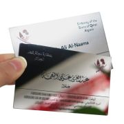 metal cards custom