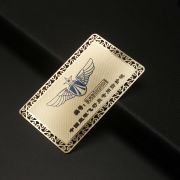 metallic business cards