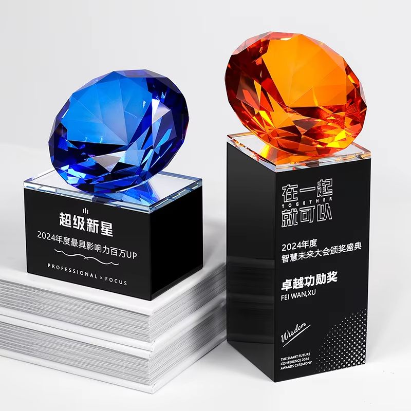 movie award trophies