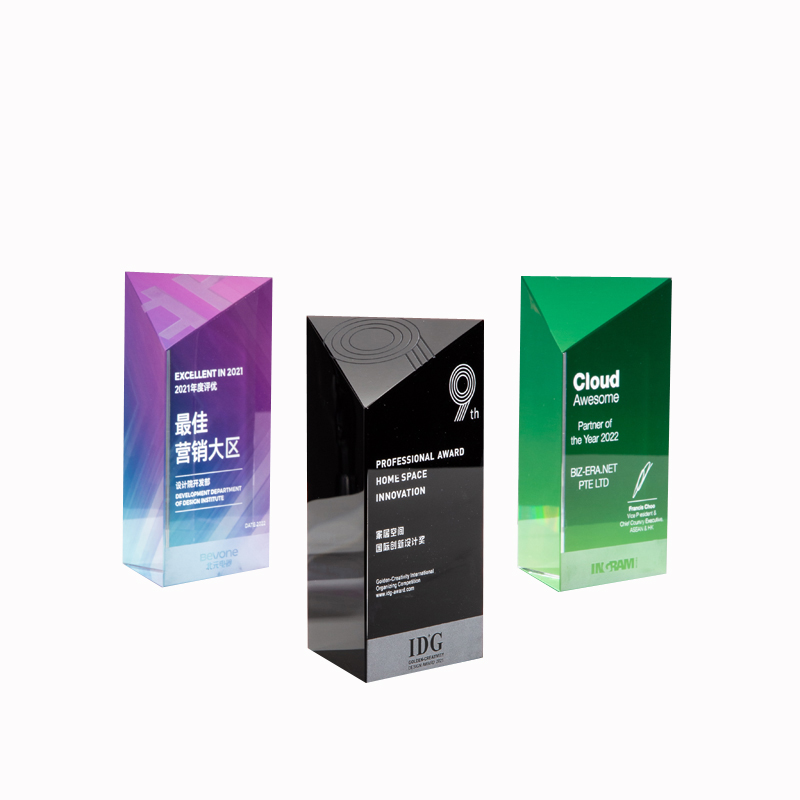 mvp trophy​