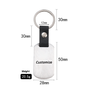 personalised key chain​
